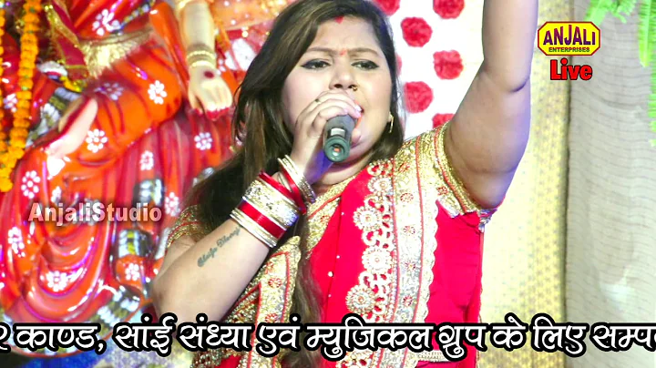 -Mera Martba Badhaya Ye karam Nahi to Kya Hai/ Sin...