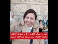 شفاعتك يا عدرا احدث معجزة للعدرا شفاعتك يا عدرا احدث معجزة للعدرا