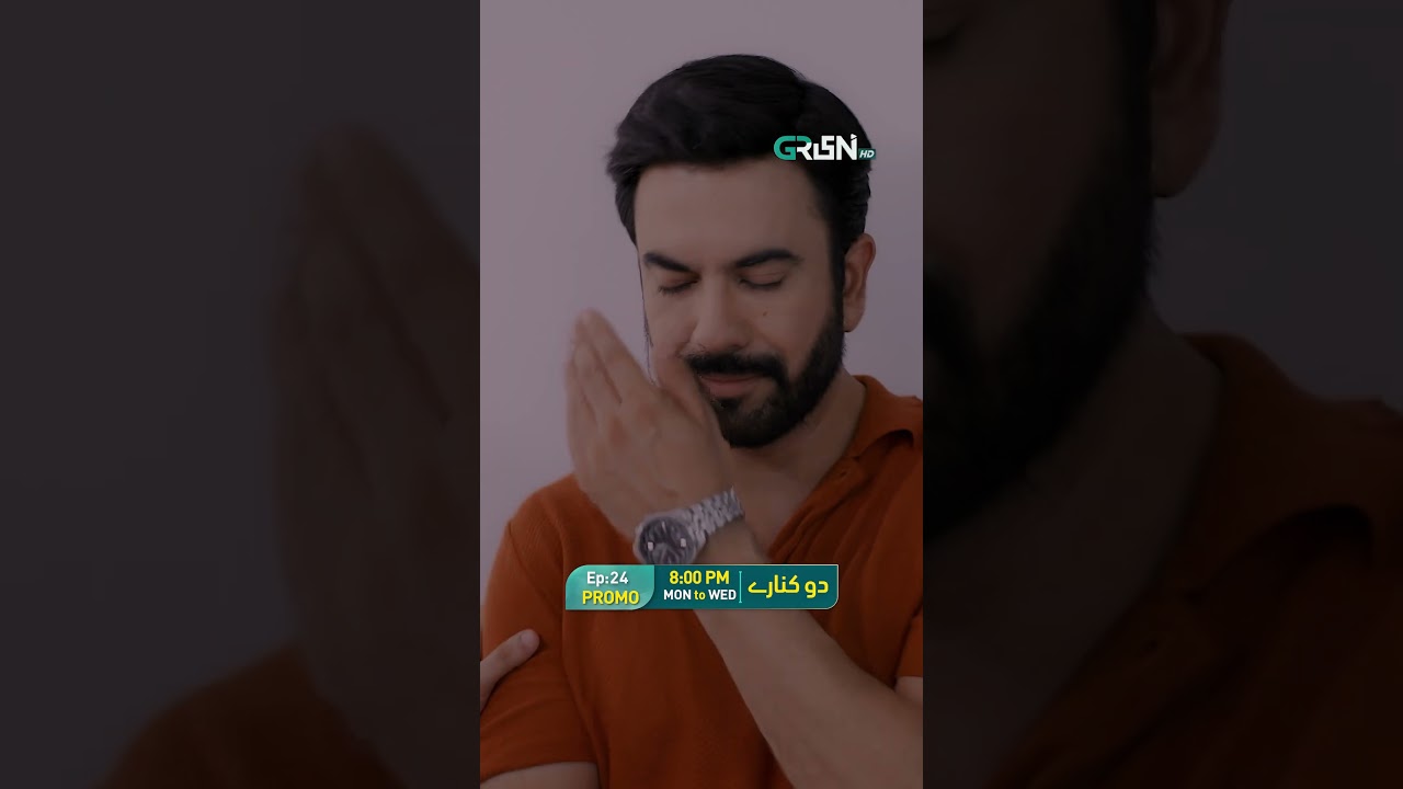 Do Kinaray - Episode 24 Promo Tonight 