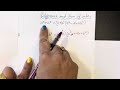 Algebra Unit Polynomials-Part 4B factoring polynomials differences of squares, cubes and sum of cube