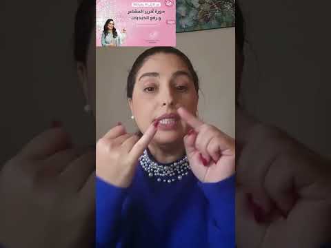 تغيير رقم الوكيل الجزائري وتسهيلات منورين الجزائر وتونس فقط