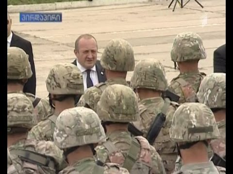 მოამბის სპეციალური გამოშვება