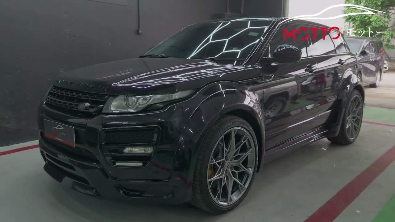 LandRover Range Rover Evoque | Motto Customised Car Mat