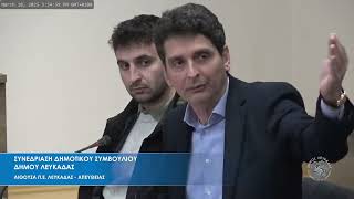 Αποχώρηση της αντιπολίτευσης από το ΔΣ για τον πρότυπο κανονισμό λειτουργίας