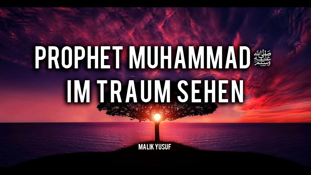 Im Traum Weinen Und Weinend Aufwachen Islam MUHAMMAD ﷺ IM TRAUM SEHEN - YouTube