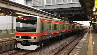 JR武蔵野線 E231系 MU2編成 試運転 大網通過、誉田発車シーン オープニングあり