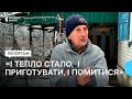 Як повертають газ у села Донеччини і чому вулиці відрізають від мережі робота газовиків 