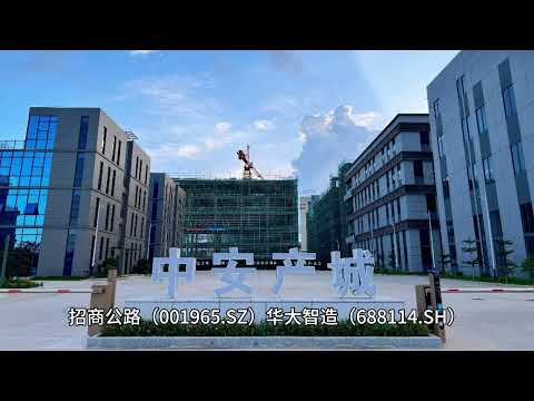 MSCI指数调整#样本股#深度分析