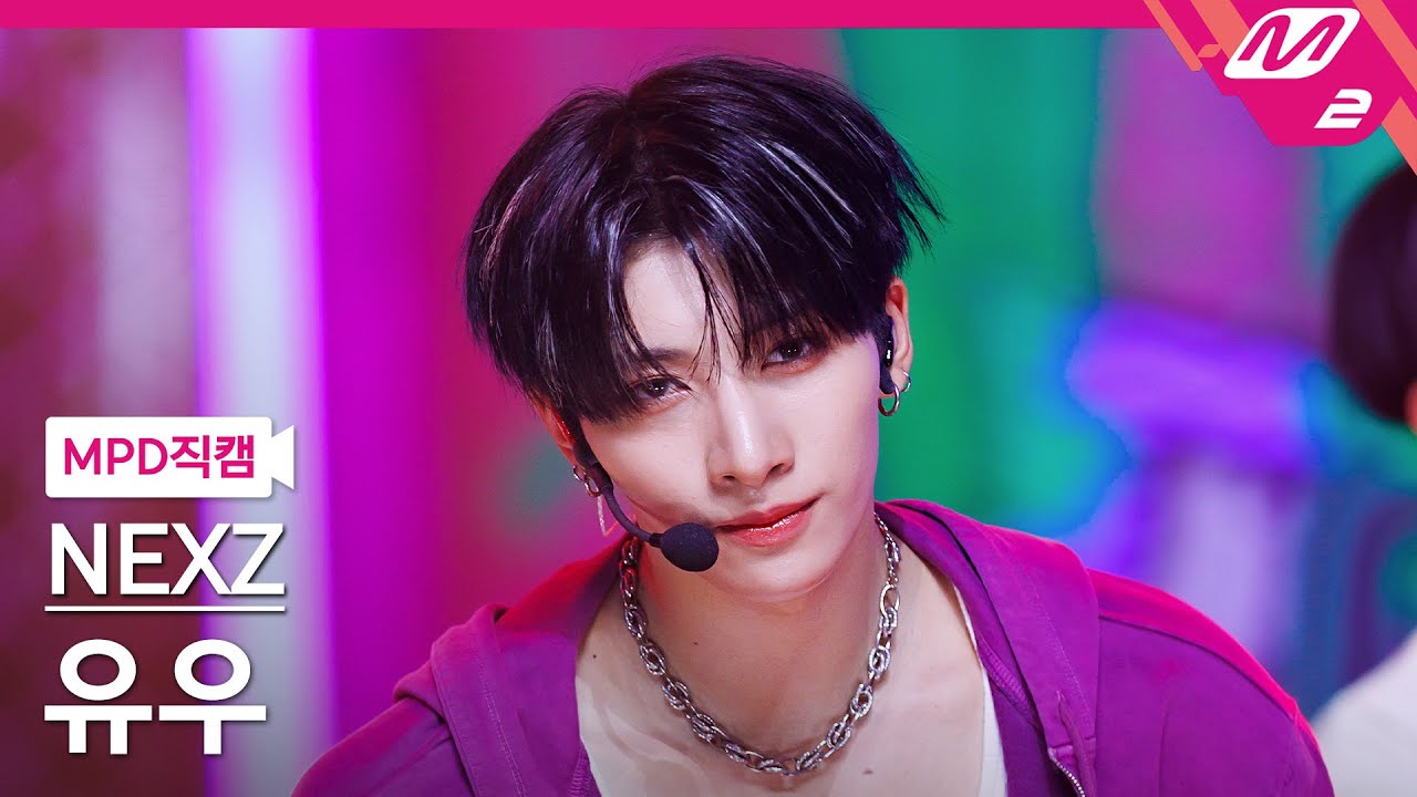 [MPD직캠] 넥스지 유우 직캠 4K 'O-RLY?' (NEXZ YU FanCam) | @MCOUNTDOWN_2025.5.1