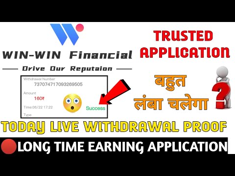 win win financial application today payment proof 🤑 || 🔴long time earning app win-win financial app