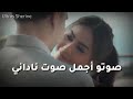 لمااغمض قلبي شايفك 
