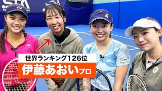祝180万再生！伊藤あおいプロとライブ配信で試合してみよう企画！【伊藤あおい&鈴木貴男vs荒川晴菜&添田栞菜】