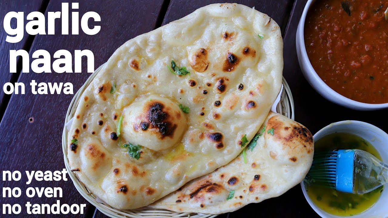 homemade garlic naan bread recipe on tawa | गार्लिक नान रेसिपी | garlic naan | Hebbar | Hebbars Kitchen