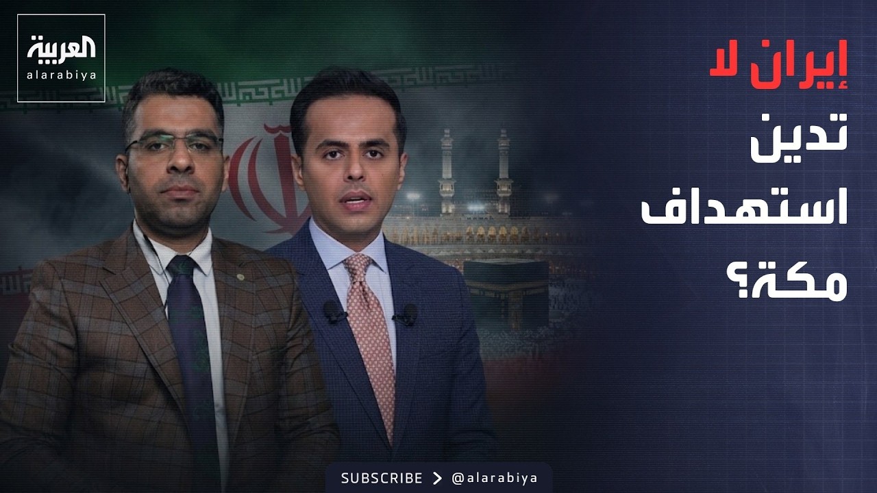 ���� ������� | ������ ��� ������: ����� �� ���� ����� ������� ��ɿ
 - نشر قبل 32 دقيقة