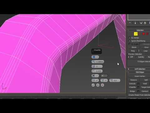 Autodesk 3DS MAX - Quad chamfer video.
