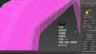Autodesk 3DS MAX - Quad chamfer video. Profile