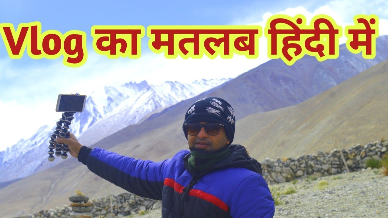 Vlogging Meaning In Hindi Instagram