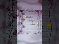 🌷 Aesthetic Border Design Ideas for School Notes and Projects