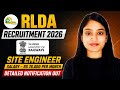 RLDA Site Engineer Recruitment 2026 | Eligibility, Salary, &amp; Selection Process | Complete Details 