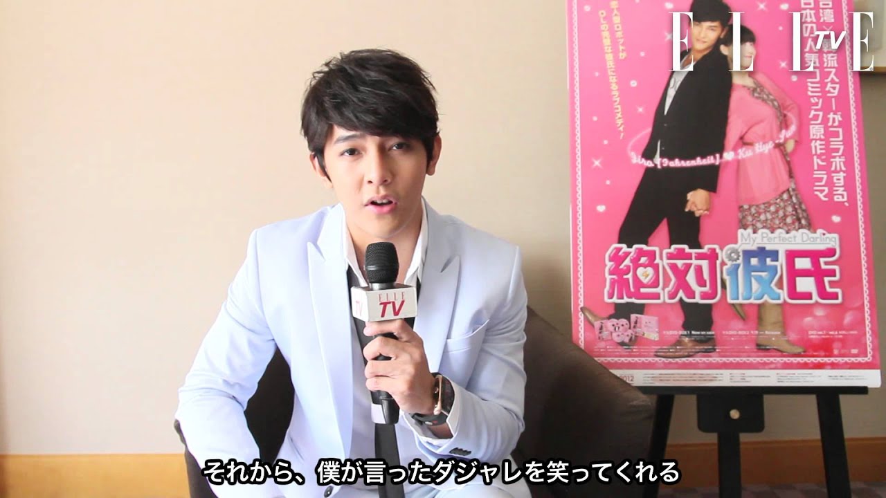 完璧な恋人ロボットを演じた台湾イケメン、ジローに密着！