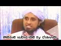 بہت اہم مسئلہ کیا اورل سیکس جائز ہے 