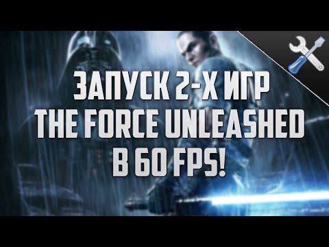 Video: LucasArts '60FPS Force Unleashed II Teknisk Demo • Side 2