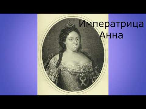 Российская императорская гвардия в войнах XVIII века