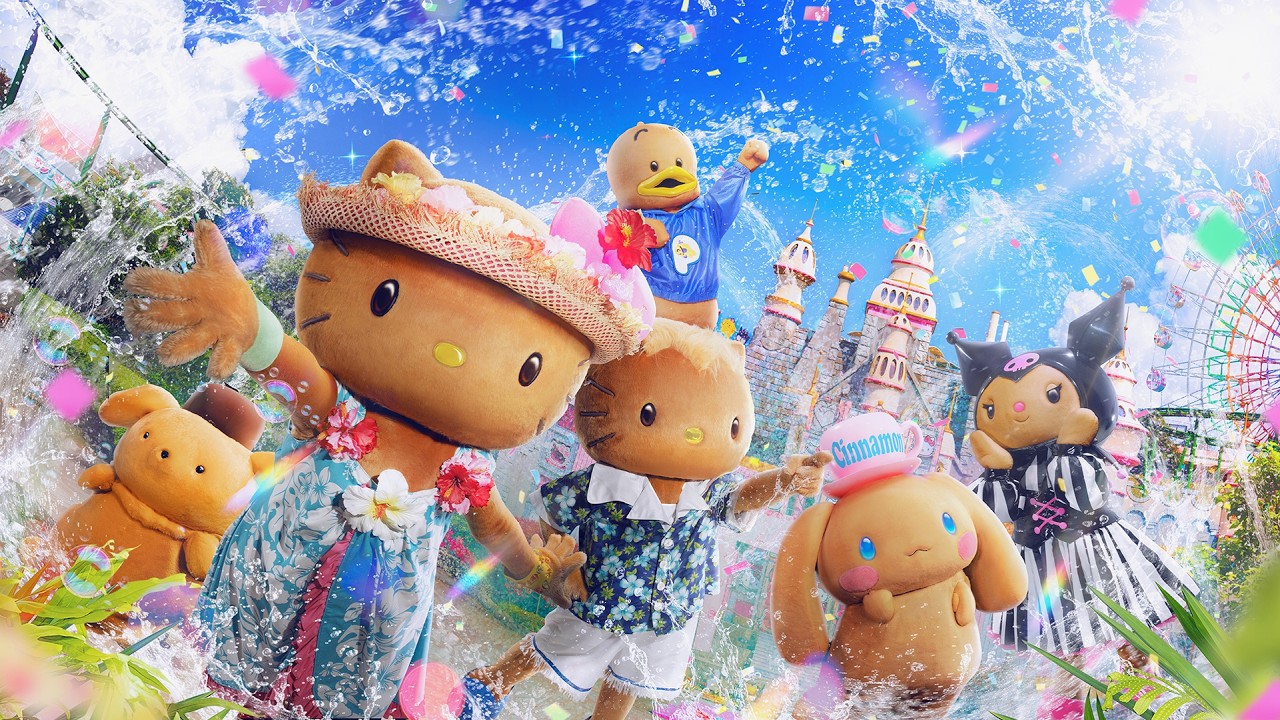 ハーモニーランド はちゃめちゃサマーパーリー!