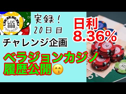 ジパング カジノ 無料 プレイ ジパング カジノ 無料 プレイ