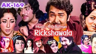 Main Haseen Hoon Main Jawan Hoon🎼2932(Movie:- Rickshawala-1973)