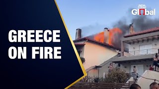 LIVE: Wildfire Near Athens Threatens Lives and Homes | Mass Evacuations Underway in Greece