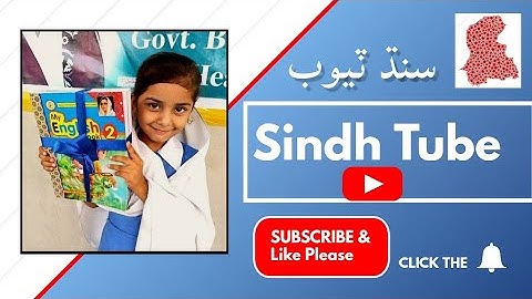 #LearnSindhi Learn Sindhi Alphabets Pronunciations Sindhi Uchar سنڌي ٻوليءَ جا اُچارُ