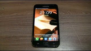 Samsung Galaxy Note N7000 Bootanimation