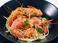 LINGUINE CON GAMBERONI