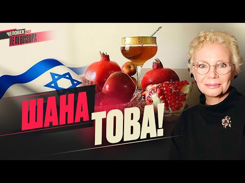 YouTube видео