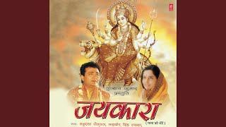 Tere Naam Ki Lagan Lagi Hai