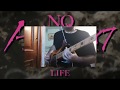 Kenichi Asai『MOTOR CITY』No Guns Life (ノー・ガンズ・ライフ Nō Ganzu Raifu) Op |Bass Cover| ベース弾いてみた