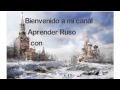 Aprender ruso YouTube