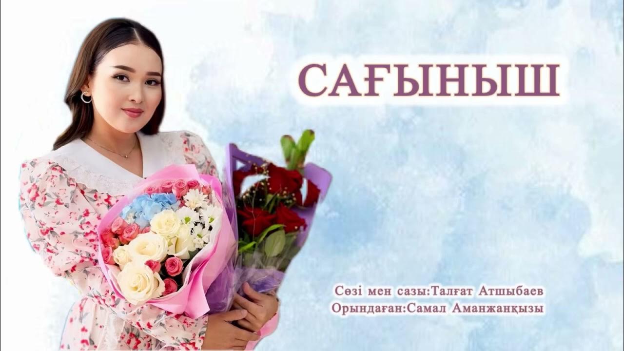 Жасырын камера әйелдің күйеуін алдап жатқанын көрсетеді