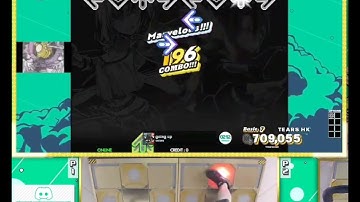 going up BDP 原速 no bar First Trial FlareEX 999730 PFC 20241117-0952 [5:4]