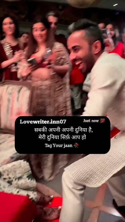 Tere Ghar Aaya Me Aaya Tujko Lene|Love Status shadi couples status 🥰