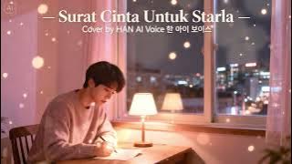SURAT CINTA UNTUK STARLA - VIRGOUN KOREA STYLE COVER