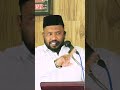 முடிவு எடுப்பவன் அல்லாஹ்! | ALIM AL BUHARI | YOUNG INDIA