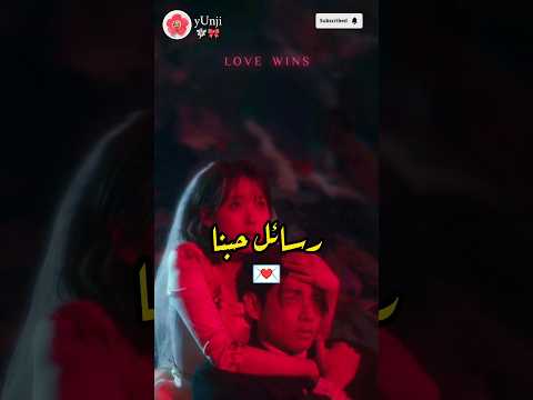 مشاعر وصلتني لما كنت بشاهد الفيديو     