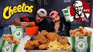 كنتاكي بصوص شيتوس الحار 🍗 فعاليات الحجر المنزلي #١| KFC Stay Home Challenge