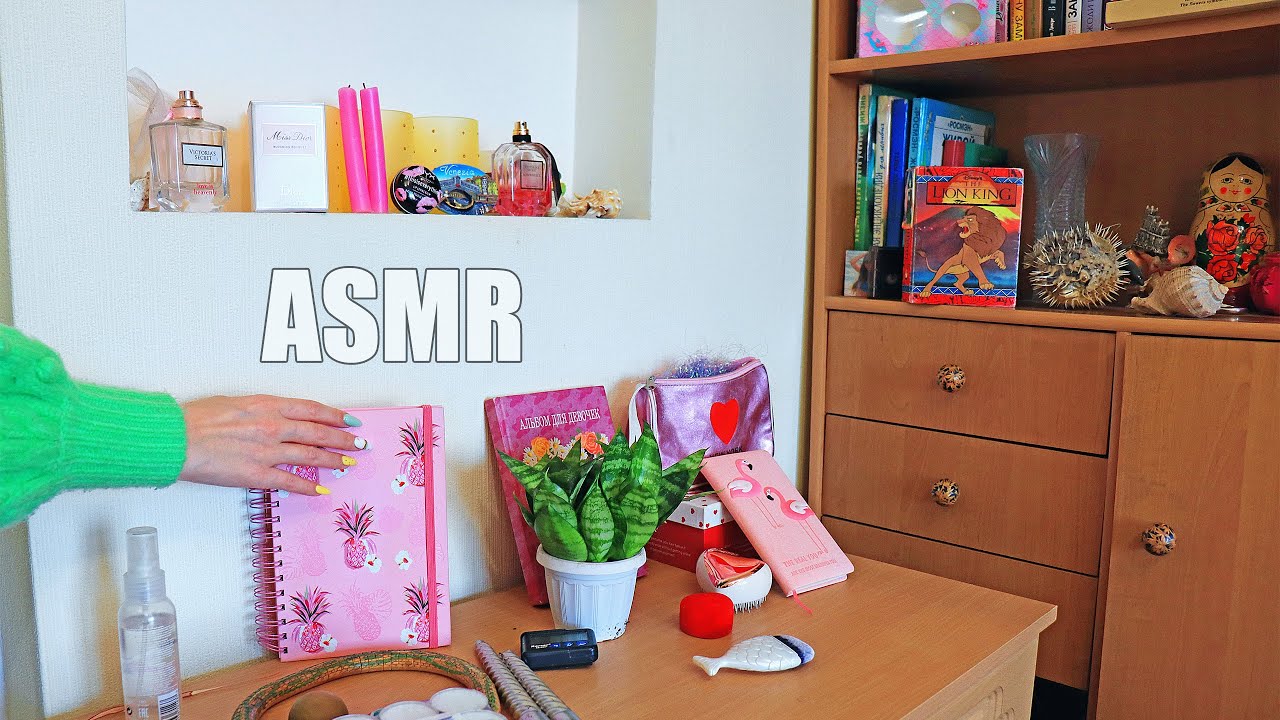 ASMR Triggers in the BEDROOM Tingles 100% | АСМР в спальне