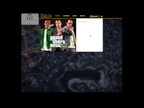 GTA5  GEO-WOLF  DLC (Smuggler’s Run ) 4.00