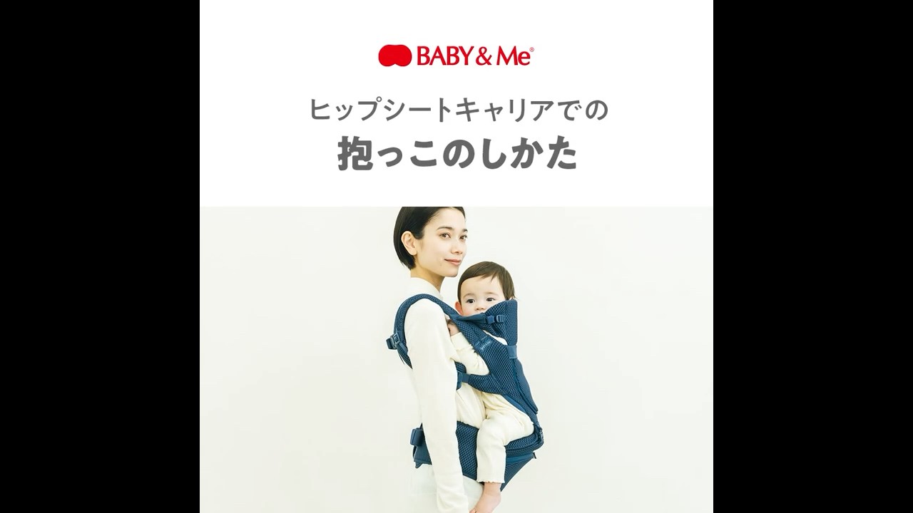 BERENページ 数量限定】Beren firstセット（新生児セット）/ストーングレー【公式