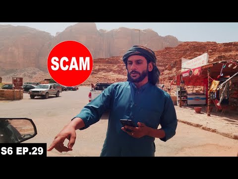 Vídeo: Pots volar a Aqaba?