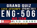 ENG506 Mid Term Grand Quiz Spring 2021 | ENG506 – Grand Quiz Mid Term